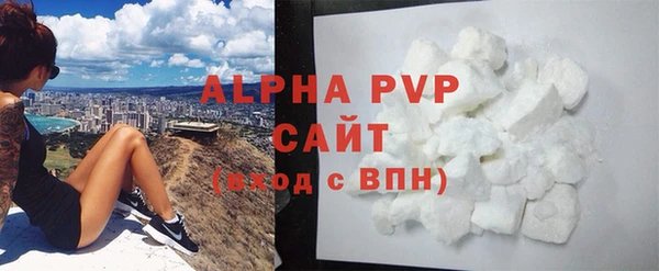 гашиш Арсеньев