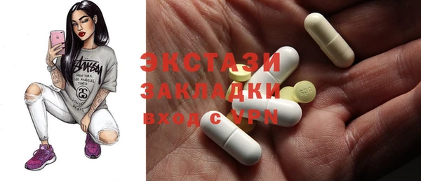 гашиш Арсеньев