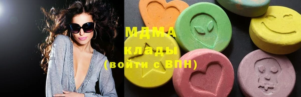 прущая мука Аркадак