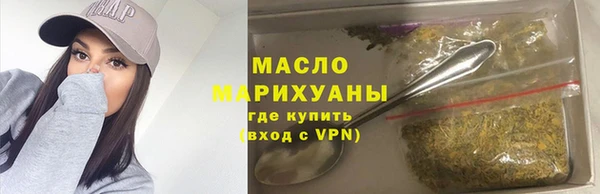гашиш Арсеньев