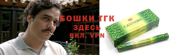 гашиш Арсеньев