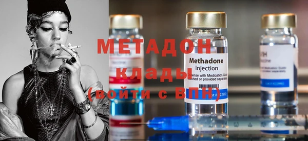 гашиш Арсеньев